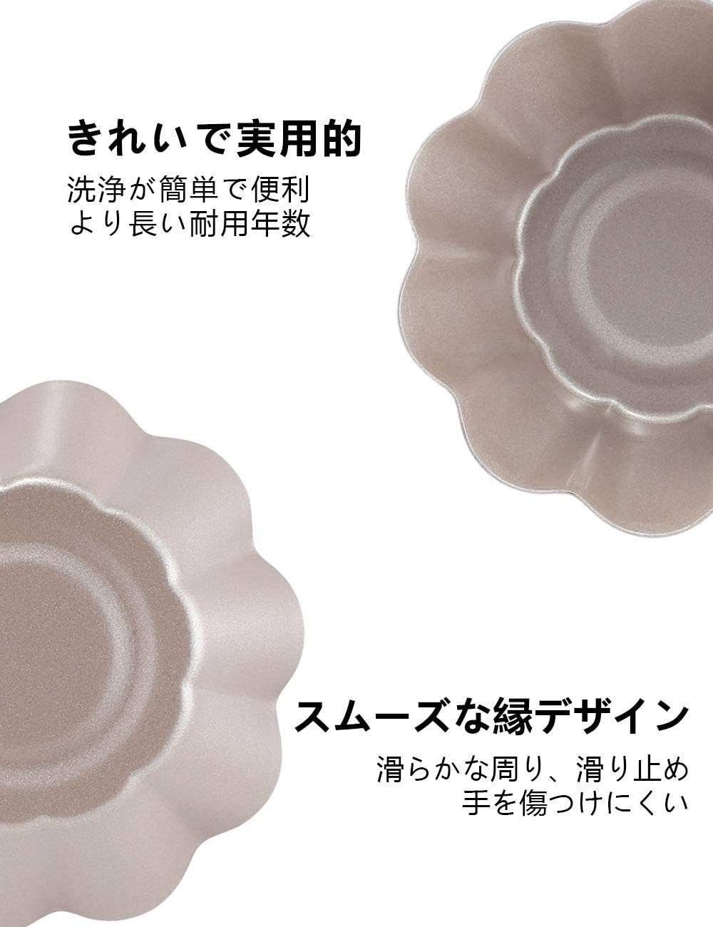 CHEFMADE Mini Pudding Pan Set, 3-Inch 4Pcs Non-Stick Flower-Shaped Pie Brea