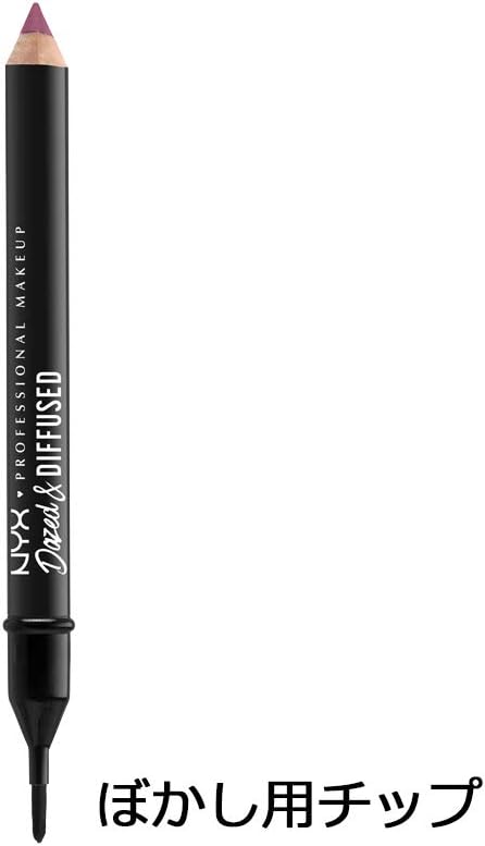 NYX Professional Makeup Dazed & Diffused Blurring Lipstick, Rolle
