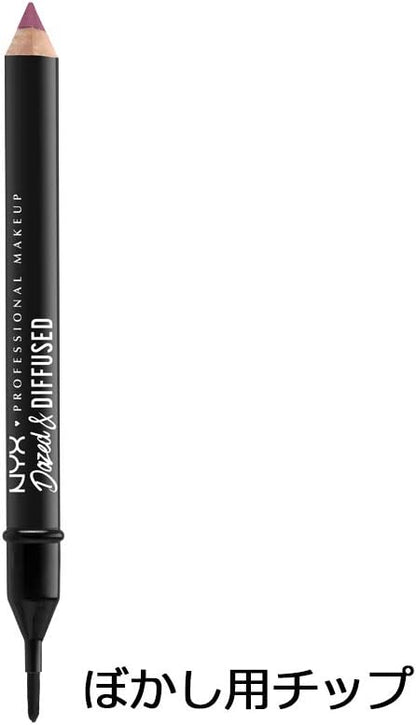 NYX Professional Makeup Dazed & Diffused Blurring Lipstick, Rolle