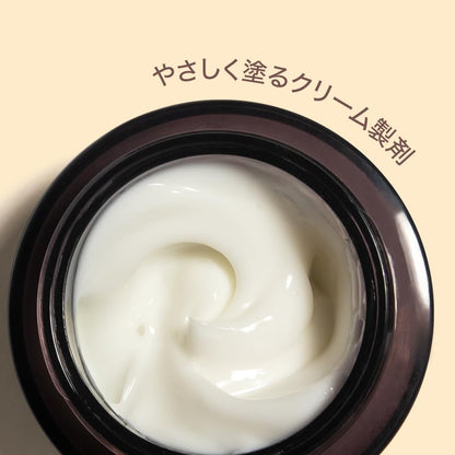 Halhalwander Black Rice Hyaluronic Cream (Unscented) 1.69 fl oz /