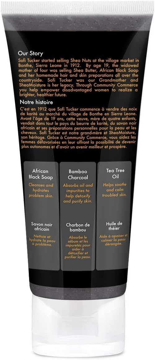 Shea Moisture African Black Soap Bamboo Charcoal Body Scrub 170g