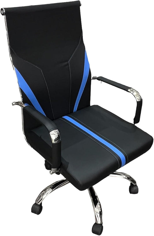 Ergonomic Office Chair, PU Leather Office Chair with Swivel Wheel