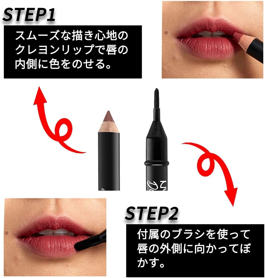 NYX Professional Makeup Dazed & Diffused Blurring Lipstick, Rolle