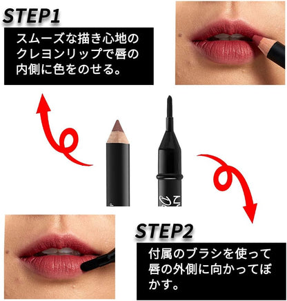 NYX Professional Makeup Dazed & Diffused Blurring Lipstick, Rolle
