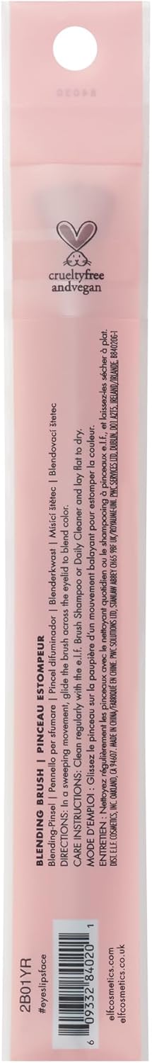 Elf Studio Blending Brush