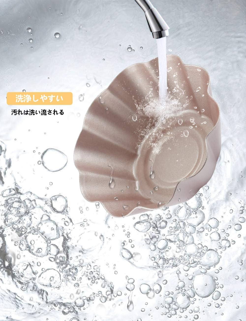 CHEFMADE Mini Pudding Pan Set, 3-Inch 4Pcs Non-Stick Flower-Shaped Pie Brea
