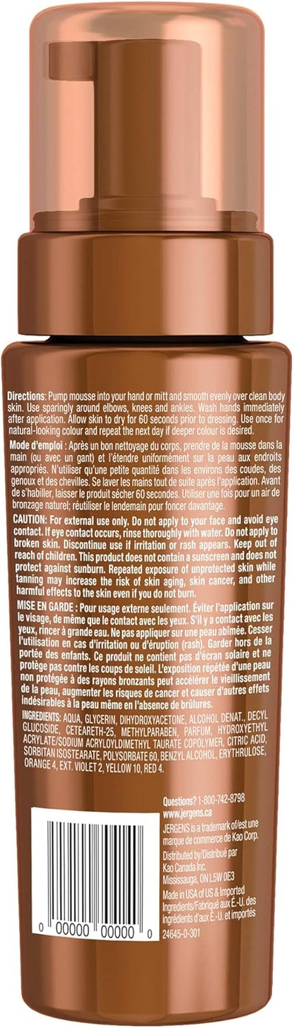 Jergens Natural Glow Instant Sun Sunless Tanning Mousse - Deep Br