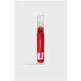 Uoma By Sharon C It's Complicated Lip Tint + Oil + Gloss Boasty!